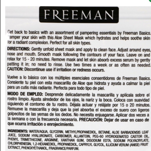 💥Hydrating Aloe Face masks💥 - Picture 2 of 6